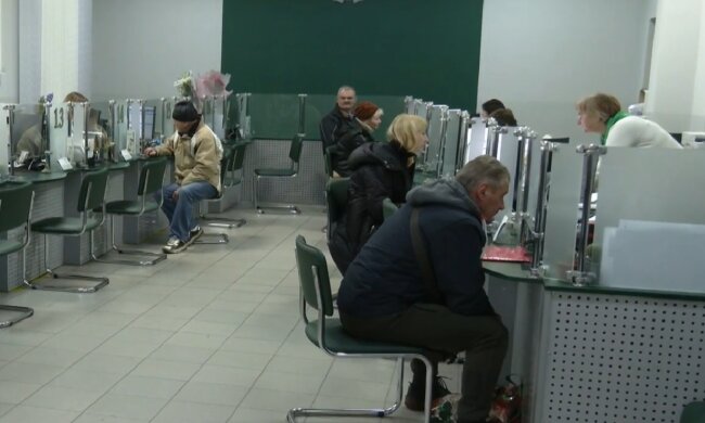 Денежная помощь для пенсионеров в Запорожской области