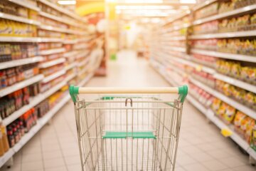 супермаркет