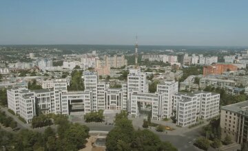 Прогноз погоды в Харькове