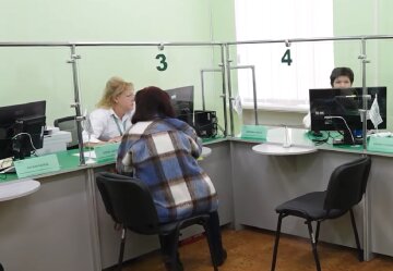 Доплаты для пенсионеров в Кировоградской области