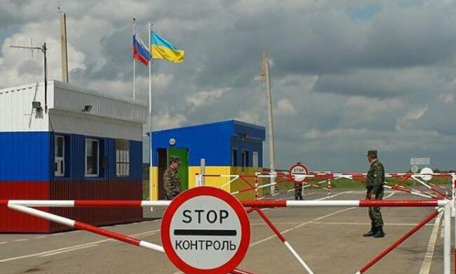 граница, россия, украина,