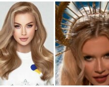 "Боже, это бомба!": выход украинки на сцену Мисс Вселенная-2022 вызвал фурор