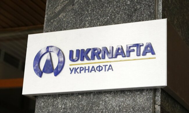 Укрнафта