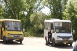 Подорожание проезда в Кропивницком