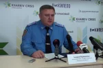 Андрей Крищенко