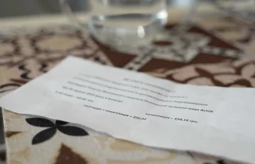 Підвищення тарифів на комунальні послуги в Київській області