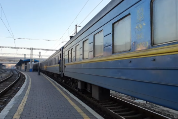Новый график движения поездов в Черкасской области