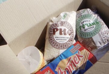 Бесплатные продукты для ВПЛ и пенсионеров в Одесской области