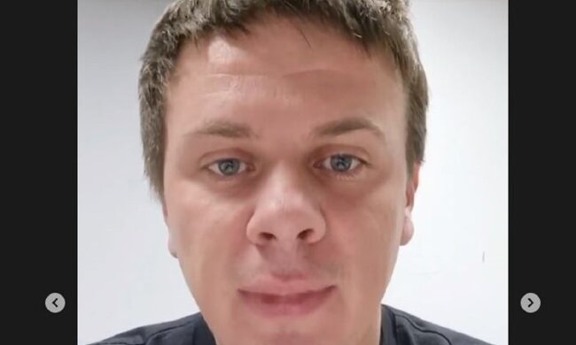 Дмитрий Комаров