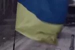 прапор України, техніка ЗСУ