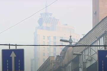 киев смог дым воздух