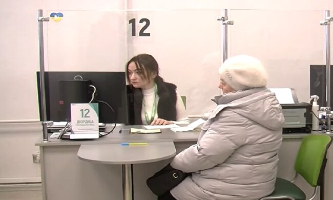 Доплаты для пенсионеров в Одесской области