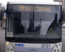 Новий графік транспорту в Запоріжжі