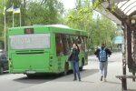 Новая система оплаты за проезд в Николаеве