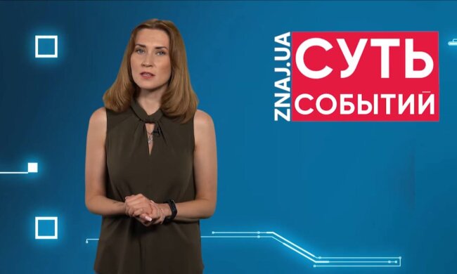 Завальнюк розповіла, хто не отримає субсидію автоматично