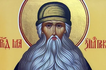 День Максима Грека: що суворо заборонено робити 3 лютого, щоб не нашкодити собі