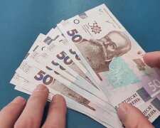грошова допомога в Дніпропетровській області для пенсіонерів