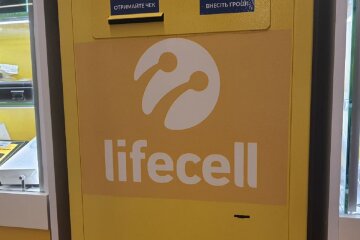 Lifecell