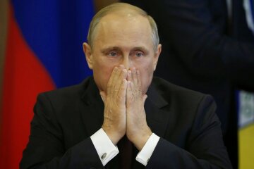 Путин