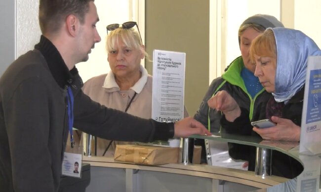 Выплаты для ВПЛ с 1 декабря во Львовской области