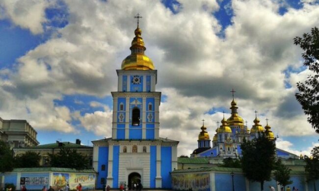 киев