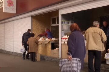 магазин, супермаркет, продукти