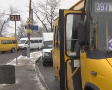 Нова система оплати проїзду у Кропивницькому