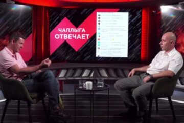 Всё, что я прочитал в доктрине Путина, это было в советской школе, - Чаплыга