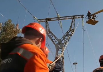 Графики отключения света в Полтавской области на 15 апреля