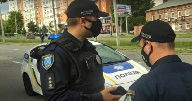 полиция