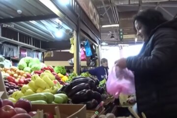 магазин, супермаркет, продукты