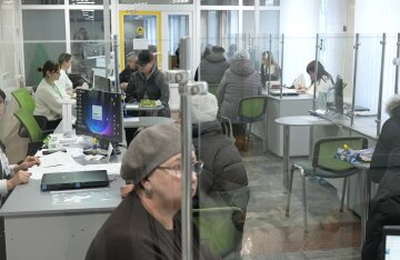 Доплаты для пенсионеров в Днепропетровской области