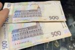 Грошова допомога для пенсіонерів у Дніпропетровській області: