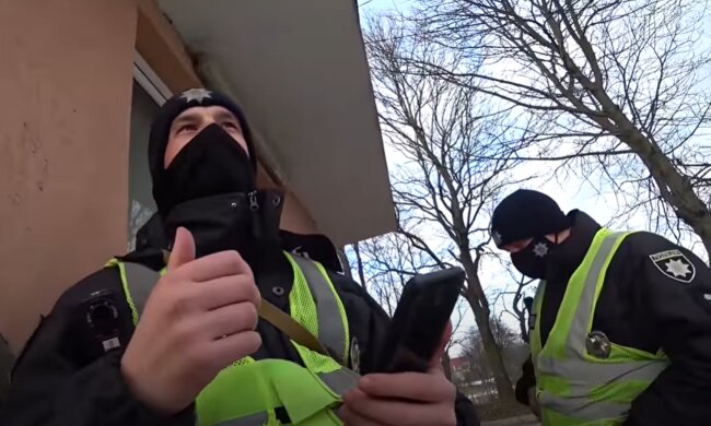 полиция