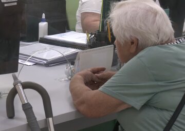 Денежная помощь для пенсионеров в Харьковской области
