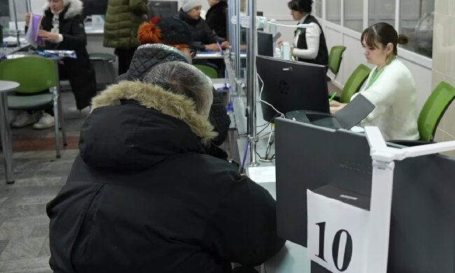 Доплати для пенсіонерів в Харківській області