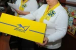 посылки укрпочта