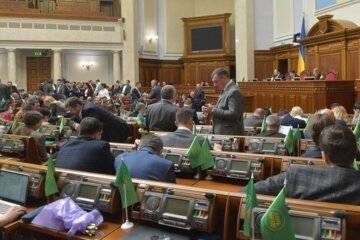 "Слуг народа" предложили наказать за невыполнение обещаний перед украинцами: "с первого октября..."