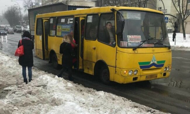 маршрутка в киеве