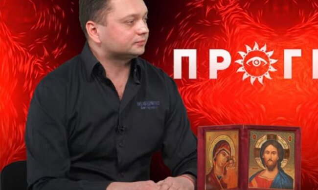 Ко дню Крещения на реке или озере заранее вырубается крестообразная прорубь, - экстрасенс Руслан Атаманов