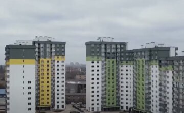 Додаткова платіжка за квартиру з 1 червня