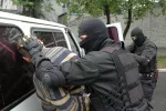 СБУ