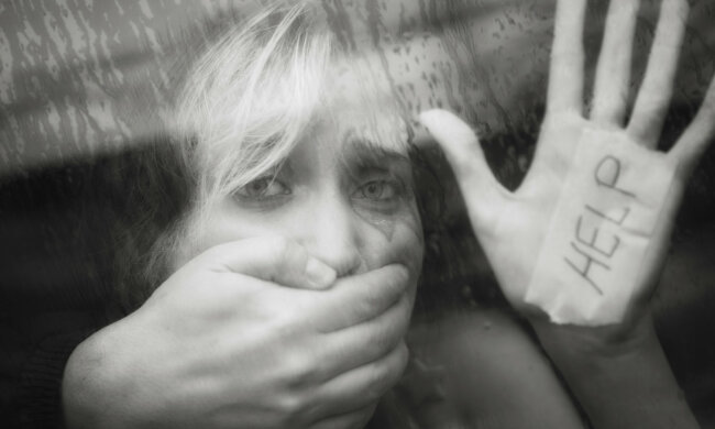 Сексуальное насилие