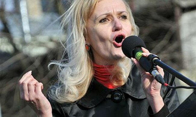 ирина фарион