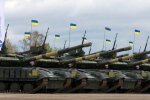 Укроборонпром