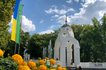 Харьков, 2025 год