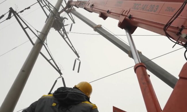 Графики отключения света в Одесской области на 5 февраля