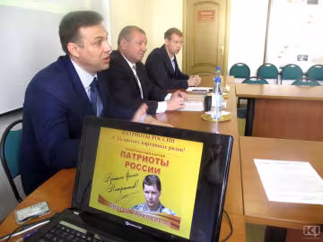 До Держдуми обрали десять депутатів із судимістю