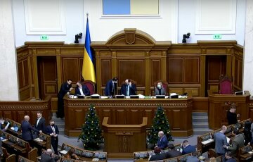 Багатотисячне українське місто перейменували: деталі рішення Ради