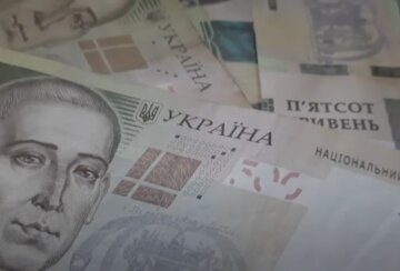 Пособие на аренду жилья в Днепре